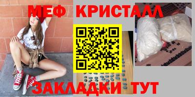 СК Малоярославец