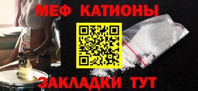 СК Малоярославец