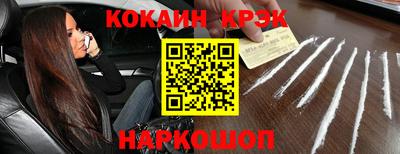 амф Мариинск