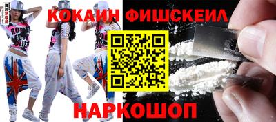 стаф Малгобек
