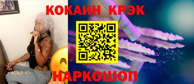 СК Малоярославец