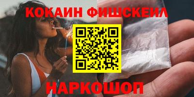 стаф Малгобек