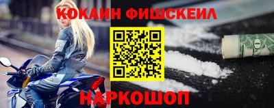 СК Малоярославец