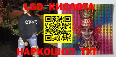 СК Малоярославец