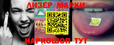 стаф Малгобек