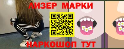 амф Мариинск