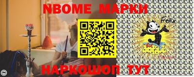 СК Малоярославец