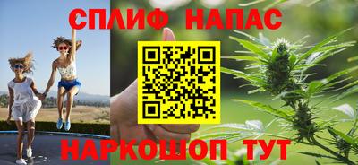 амф Мариинск