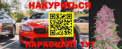 амф Мариинск