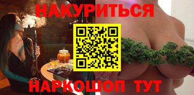 СК Малоярославец