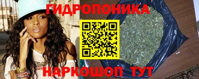 СК Малоярославец