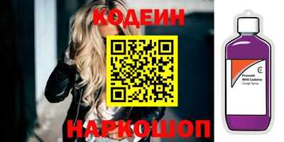 стаф Малгобек