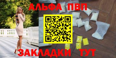 СК Малоярославец