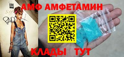 СК Малоярославец