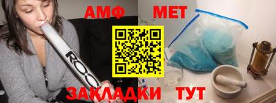 СК Малоярославец