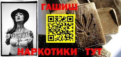 СК Малоярославец