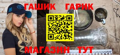 амф Мариинск