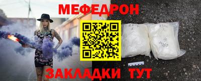 СК Малоярославец