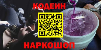 стаф Малгобек